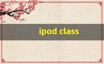 ipod classic使用教程_ipod classic3评测